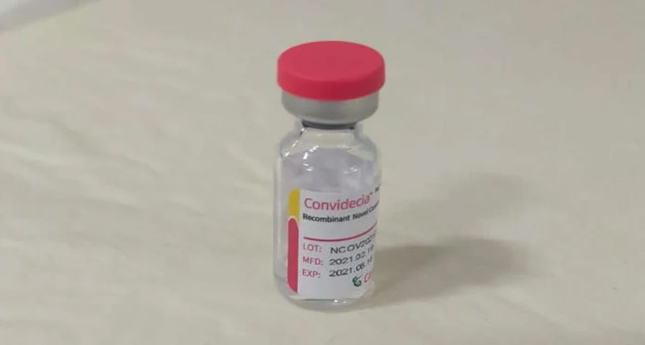 چین سے سنگل ڈوز ویکسین کونوی ڈیشیا کی پہلی کھیپ اسلام آباد پہنچ گئی