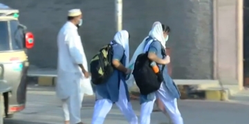 تعلیمی ادارے کھولنے کے متعلق فیصلہ آج