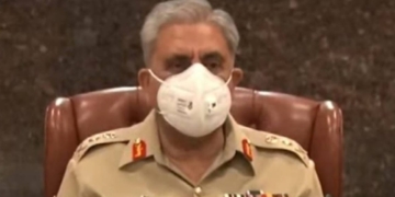 کور کمانڈرز کانفرنس میں عالمی اور علاقائی سیکیورٹی صورتحال پر تبادلہ خیال