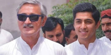 جہانگیر اور علی ترین کی ایف آئی اے میں پیشی کی اندرونی کہانی