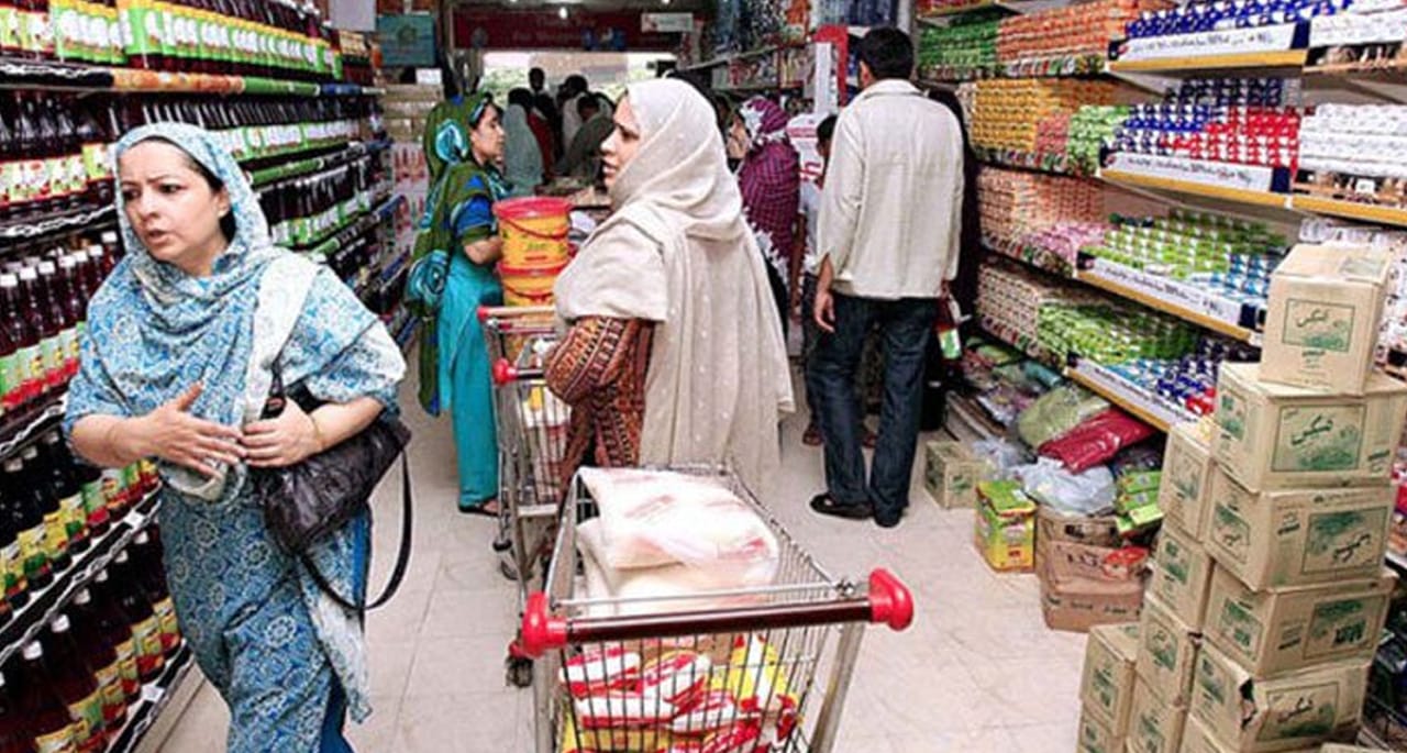 یوٹیلیٹی اسٹورزکارپوریشن نے رمضان پیکج کا اعلان کردیا