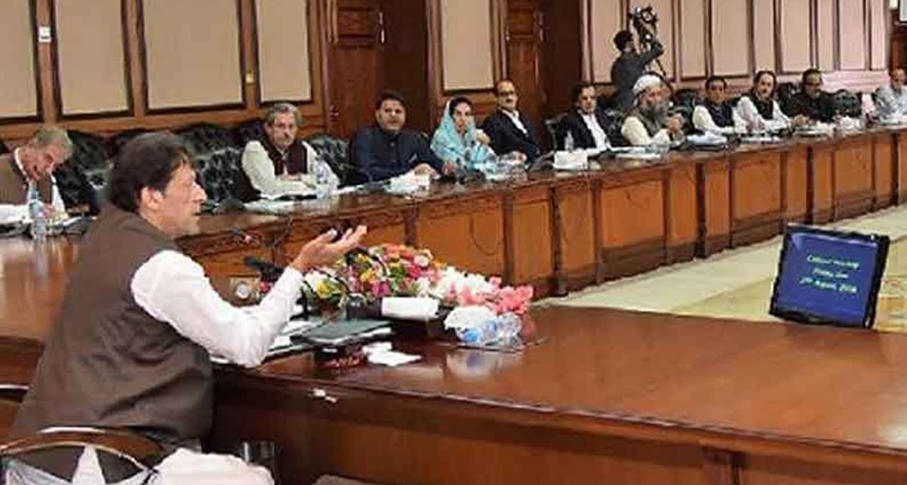 27 نکاتی ایجنڈے پر مشتمل اہم کابینہ اجلاس آج ہو گا