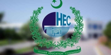ایچ ای سی کی خود مختاری ختم کرکے وزارت تعلیم کے ماتحت کرنےکا فیصلہ