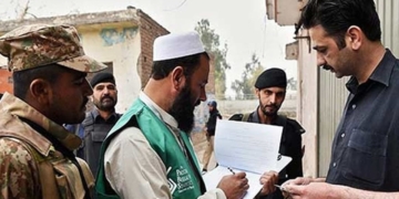 مشترکہ مفادات کونسل کا اجلاس: نئی مردم شماری فوری شروع کرنے کافیصلہ