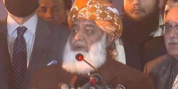 پی ڈی ایم نے پیپلزپارٹی اور اے این پی کو شوکاز نوٹس جاری کردیئے
