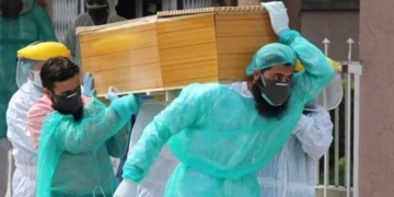 کورونا سے مزید 86 افراد جاں بحق، مثبت کیسز کی شرح 7.79 فیصد تک پہنچ گئی