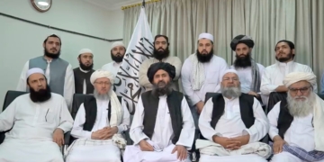 جنگ کے خاتمے کا اعلان، طالبان کا عالمی برادری کے ساتھ مل کر چلنے کی خواہش کا اظہار