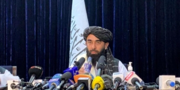طالبان کا ‘افغانستان اسلامی امارات’ کے قیام کا اعلان