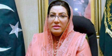 ۔۔۔اور فردوس عاشق اعوان بھی مستعفی