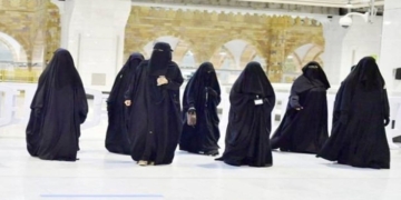 حرم شریف میں 20 خواتین اعلیٰ عہدوں پرتعینات