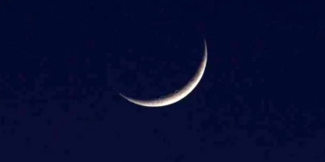 محرم الحرام کا چاند نظرآگیا، یوم عاشور جمعرات 19 اگست کو ہوگا