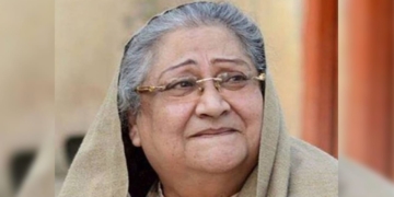 سینئر اداکارہ دردانہ بٹ انتقال کرگئیں
