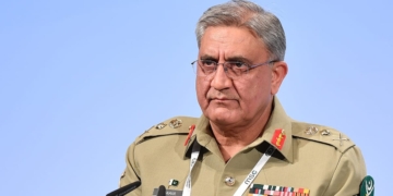 ملک میں کسی پرتشدد رویے یا انتہا پسندی کی اب مزید کوئی گنجائش نہیں: آرمی چیف