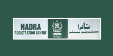نادرا نے ’کووڈ 19 ویکسی نیشن پاس‘ متعارف کرادیا