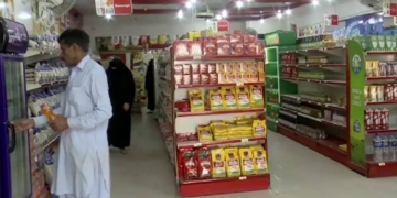 یوٹیلیٹی اسٹورز پر اشیاکی قیمتوں میں مزید اضافہ