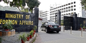 امریکی سینیٹ میں پیش کردہ بل میں پاکستان کا ذکر بلاجواز ہے: ترجمان دفتر خارجہ