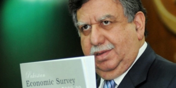آئی ایم ایف پروگرام کی وجہ سے مہنگائی میں اضافہ ہوا، شوکت ترین کا اعتراف
