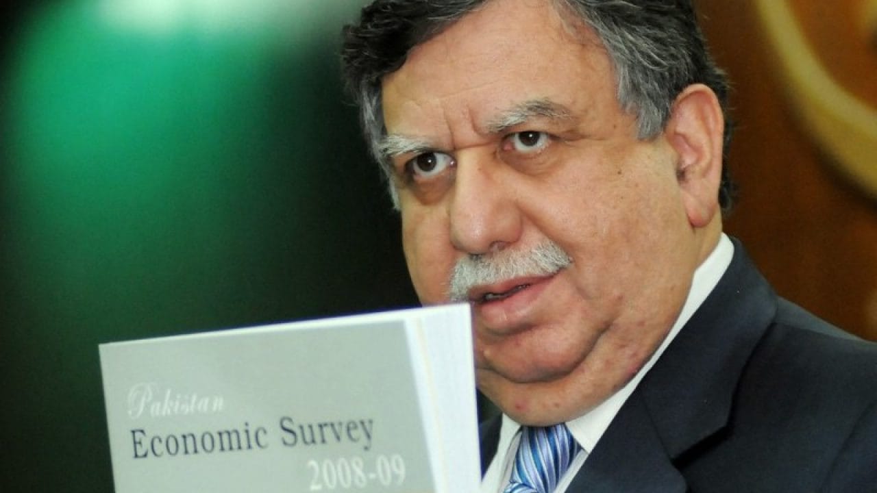 آئی ایم ایف پروگرام کی وجہ سے مہنگائی میں اضافہ ہوا، شوکت ترین کا اعتراف