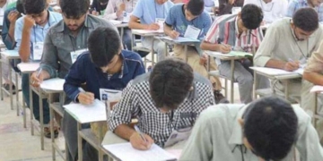 اب کوئی بھی فیل نہیں ہو گا، میٹرک، انٹر کی پروموشن پالیسی