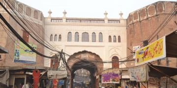 لاہور میں مارکیٹیں اب ہفتہ اور اتوار کو بند رہیں گی: نوٹیفکیشن جاری