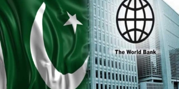پاکستان کو 39 کروڑ70 لاکھ ڈالر کا قرض جاری