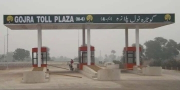 موٹر وے پر18 سالہ لڑکی سے مبینہ زیادتی، ایک ملزم گرفتار، دو فرار