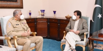 ڈی جی آئی ایس آئی کی تقرری پر مشاورت مکمل