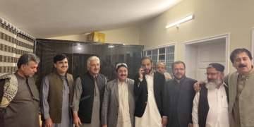 بلوچستان اسمبلی: نئے قائد ایوان کے لیے میر عبدالقدوس بزنجو کے نام پر اتفاق