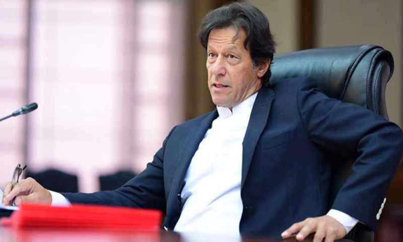 چیئرمین نیب کی تقرری: وزیراعظم،اپوزیشن لیڈر کی مشاورت قانون کاحصہ رہے گی،مسودہ منظور