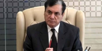 نیب آرڈیننس کے بعد کن حکومتی اور اپوزیشن شخصیات کے کیس ختم ہوسکتے ہیں؟