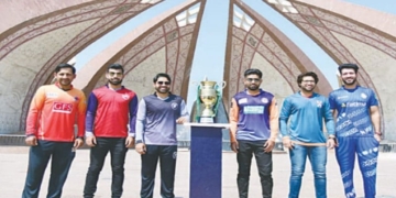 نیشنل ٹی ٹوئنٹی کپ کا پہلا مرحلہ مکمل