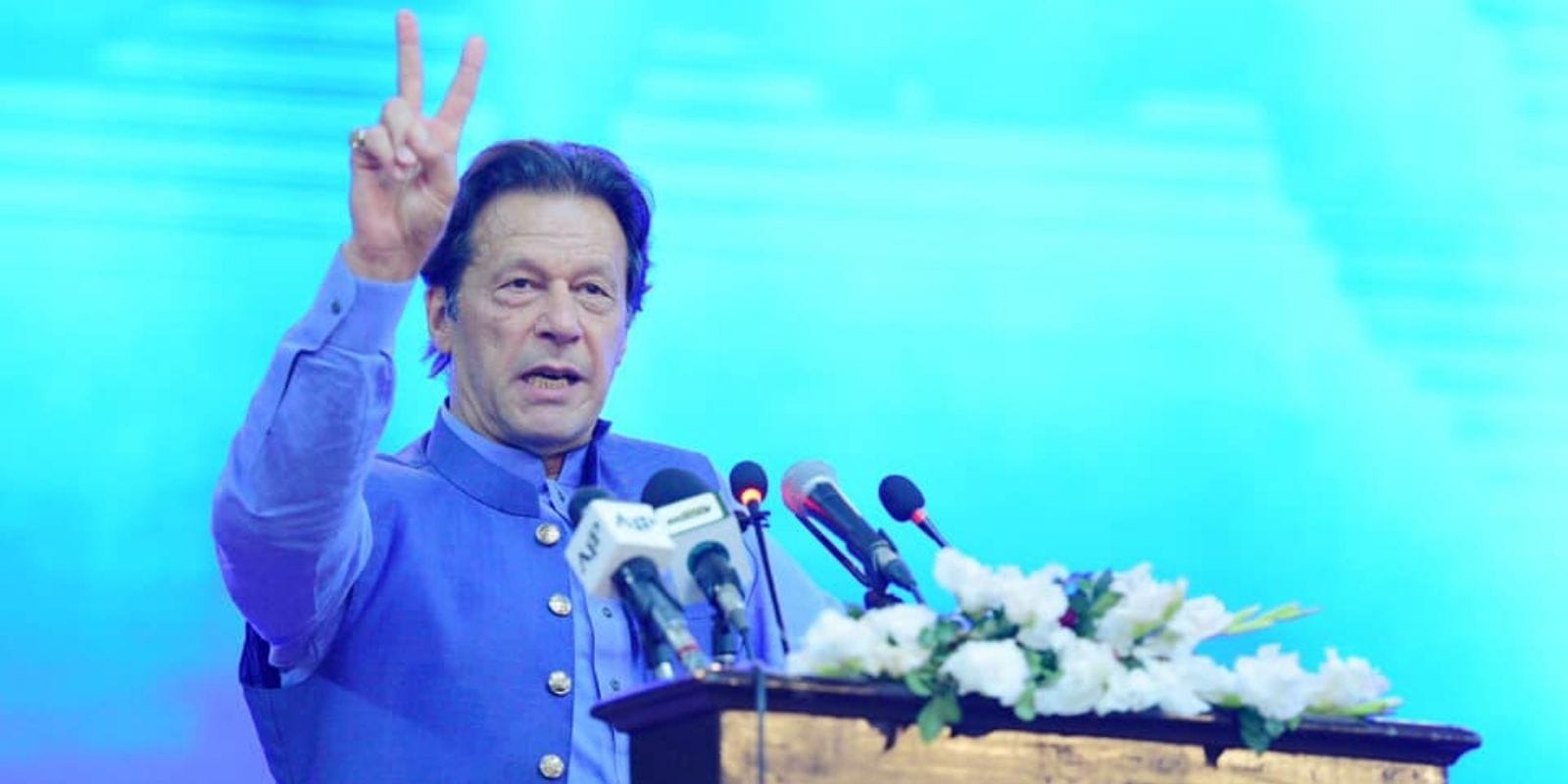 وزیراعظم نے کامیاب پاکستان پروگرام کا افتتاح کر دیا