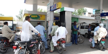 پیٹرول پمپس ڈیلز ایسوسی ایشن نے ہڑتال کا اعلان کر دیا