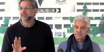 ن لیگ کا رانا شمیم کے انکشافات کا معاملہ پارلیمنٹ میں اٹھانے کا اعلان
