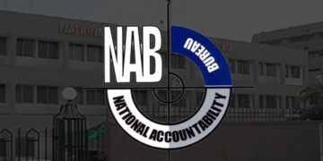 نیب نے آج تک قومی خزانے میں کوئی رقم جمع نہیں کرائی، وزارت خزانہ