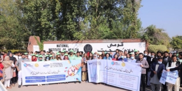 اینٹی بائیوٹکس کے بے دریغ استعمال کیخلاف آگاہی مہم