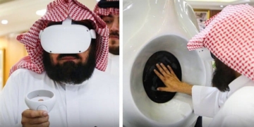 اب گھر بیٹھے حجر اسود کو دیکھا، محسوس کیا اور بوسہ دیا جاسکے گا