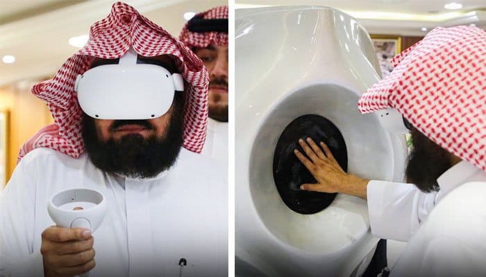 اب گھر بیٹھے حجر اسود کو دیکھا، محسوس کیا اور بوسہ دیا جاسکے گا