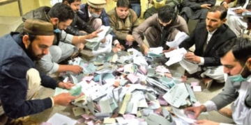 خیبر پختونخوابلدیاتی انتخابات: جے یو آئی ف آگے،پی ٹی آئی کا دوسرا نمبر