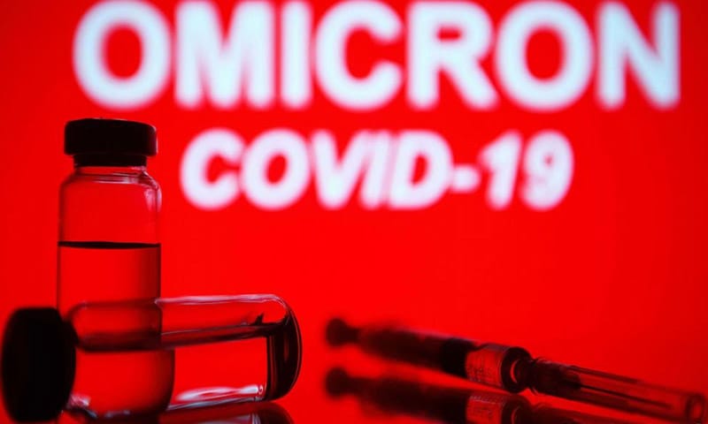 اومی کرون کتنا خطرناک اور اس پر ویکسین کتنی اثر انداز ہے؟