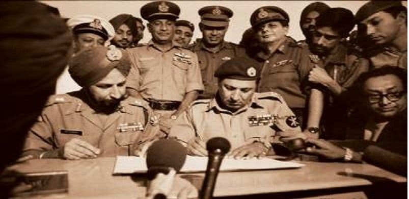 سانحہ مشرقی پاکستان: بھائی کو بھائی سے جدا ہوئے 50 سال کا عرصہ بیت گیا