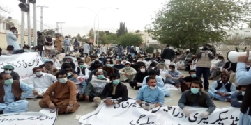کوئٹہ:ینگ ڈاکٹرز کی ہڑتال،او پی ڈیز اور ان ڈور سروسز کا بائیکاٹ