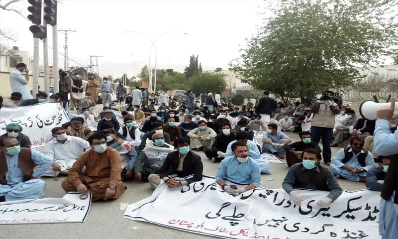 کوئٹہ:ینگ ڈاکٹرز کی ہڑتال،او پی ڈیز اور ان ڈور سروسز کا بائیکاٹ