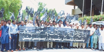 بجلی اور دھاگے کی قیمتوں میں مسلسل اضافہ فیکٹری مالکان کا سڑکوں پر آنے کا اعلان