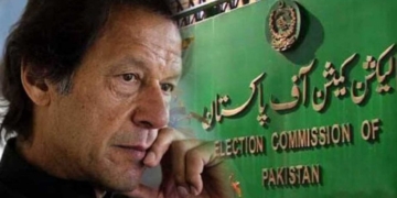 تحریک انصاف نے 65 اکاونٹس چھپائے، عطیات بھی غلط بتائے،سکروٹنی کمیٹی کی رپورٹ
