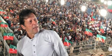 وزیراعظم عمران خان کا پاراچنار جلسہ ملتوی