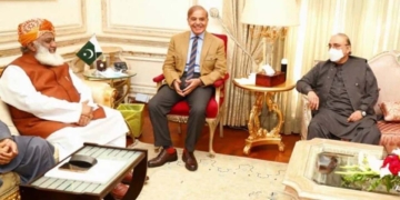 اپوزیشن کے تین بڑوں کی سیاسی بیٹھک آج ہونے کا امکان
