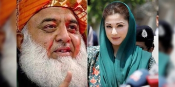 لانگ مارچ کے ن لیگی قافلے کی قیادت مریم نواز کریں، مولانا فضل الرحمٰن