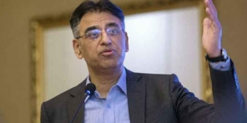 اسد عمر نے جلسے کے لیے 27 مارچ کی تاریخ دے دی