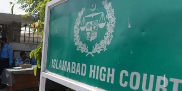 ڈی چوک پر احتجاج رکوانے کی درخواست قابل سماعت ہونے پر فیصلہ محفوظ